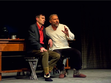 Вот как бывает