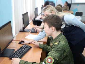 Семинар «Вектор на работу»