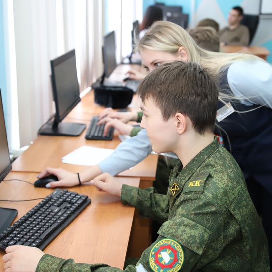 Семинар «Вектор на работу»