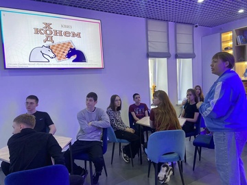 Квиз «Физики и лирики»