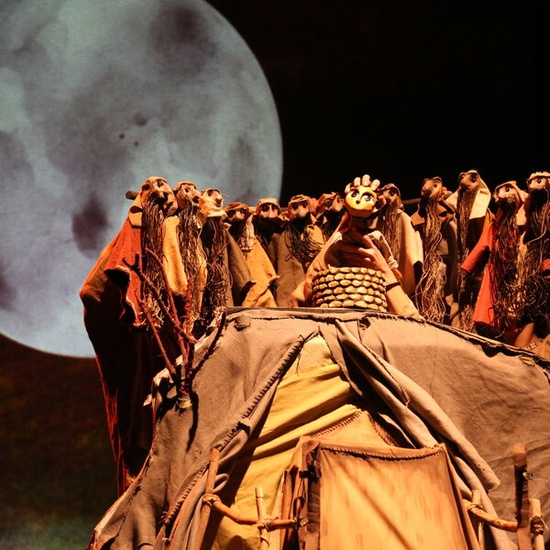 Полнолуние