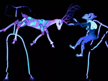 Девятицветный олень