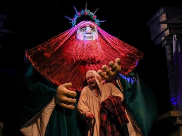 Призраки Рождества