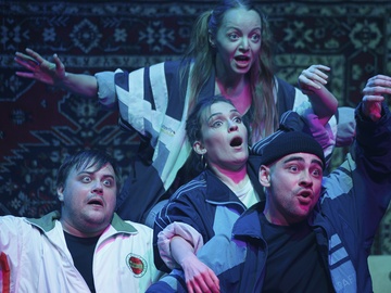 Однажды в 90-е