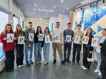 Моделирующая игра "Формула 5"