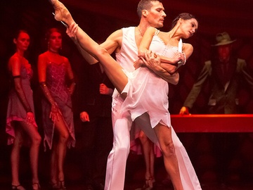 Обнажённое танго