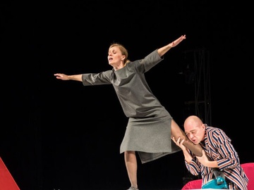 Свободная пара