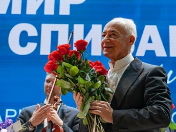 Владимир Спиваков приглашает