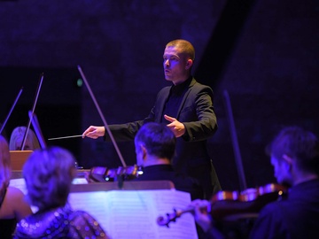 Камерный оркестр. Империя грёз