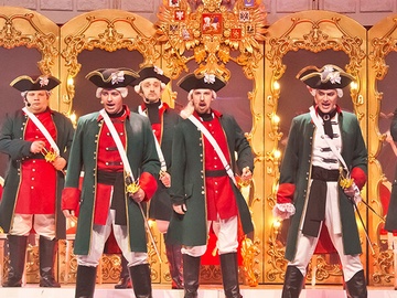 Екатерина Великая