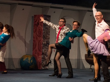 Боинг-Боинг