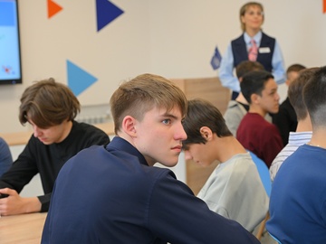 Семинар «Вектор на работу»