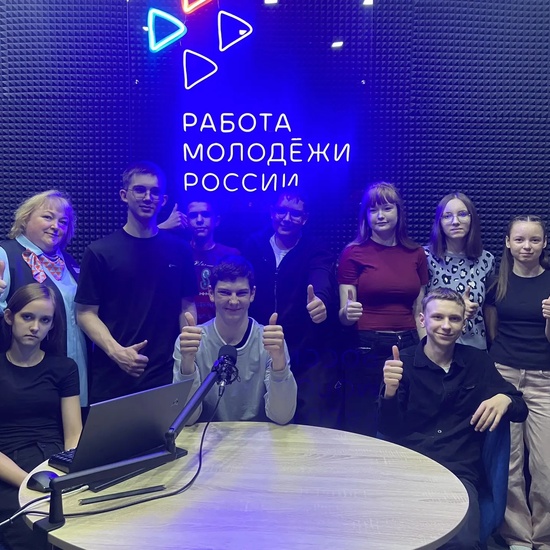 Тренинг "Мой эмоциональный интеллект"