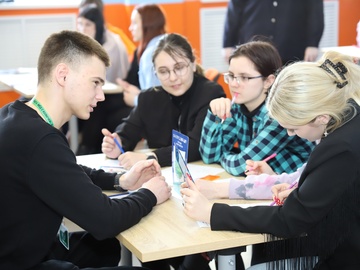 Практикум «Ресурсы поиска работы»