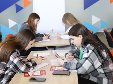 Семинар «Бизнес -консультация»