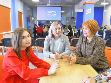 Семинар «Мой бизнес»
