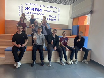 Семинар «Вектор на работу»