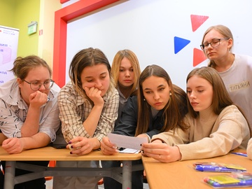 Тренинг «Трудоустройство ОТ и ДО»