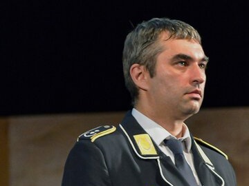 Процесс