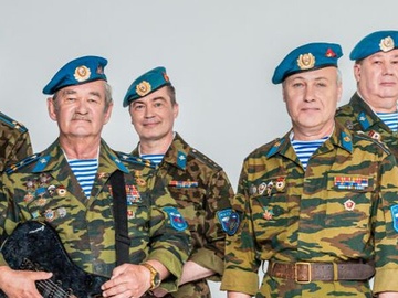 Голубые береты