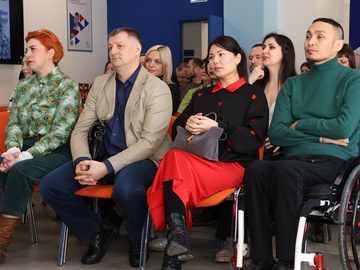 Профориентационное мероприятие для граждан с инвалидностью