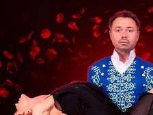 Парфюмер