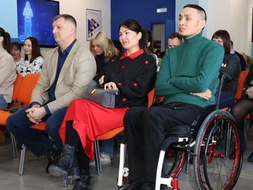 Профориентационное мероприятие для граждан с инвалидностью