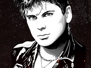 Сектор Газа. Посвящение Юрию Хою