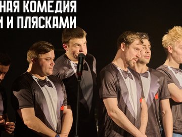 Офигительные истории