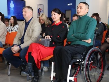 Профориентационное мероприятие для граждан с инвалидностью