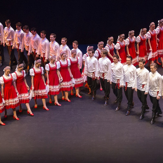 Балет Игоря Моисеева