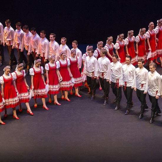 Балет Игоря Моисеева
