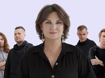 Мельница