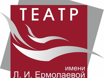 Конёк-Горбунок