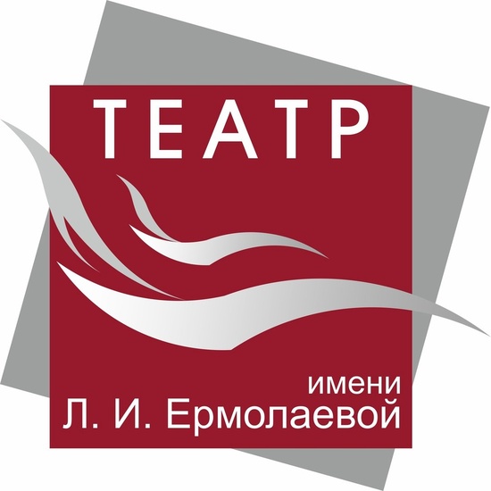 Конёк-Горбунок