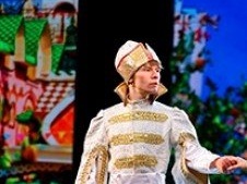 Конёк-Горбунок