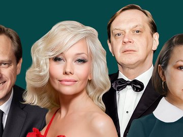 Идеальный развод
