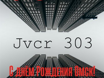JVCR 303