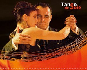 Танго с Эстебан Морено и Клаудиа Кодега