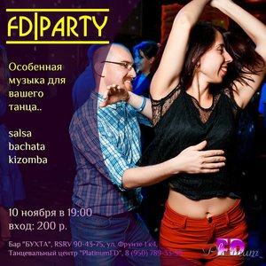 PlatinumFD Party • salsa|bachata|kizomba