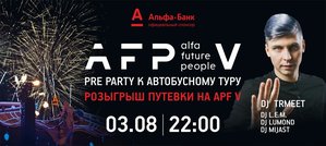 AFP V PRE PARTY
