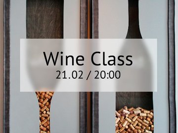 Wine Class "Дегустация вин из коллекции Сомелье"