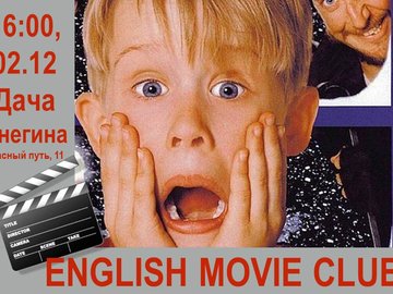 ENGLISH MOVIE CLUB |Home Alone