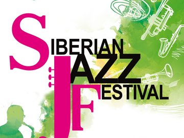 Siberian Jazz Festival – 2022