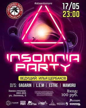 Insonmia Party