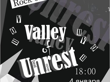 Valley of Unrest/LBL