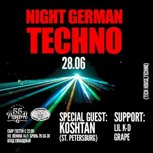Night German Techno