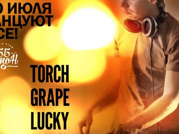 Grape, Torch, Lucky