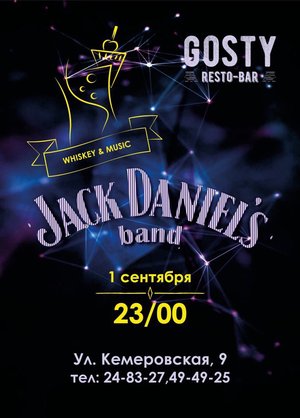 Jack Daniel's Band