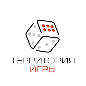 Фестиваль психологических игр "Территория игры"